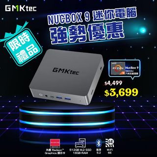 （分類：）位於 。 由 Foresoon_Computer 提交（商品編號 1227673946，圖片 1）。簡介： 。