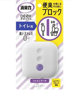 （分類：）位於 。 由 polariastore 提交（商品編號 1227661934，圖片 1）。簡介： 。