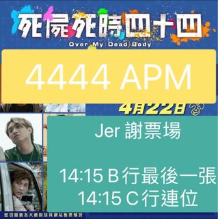 （分類：）位於 。 由 tt302 提交（商品編號 1227631222，圖片 1）。簡介： 。