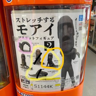 （分類：）位於 。 由 kadream 提交（商品編號 1226998977，圖片 1）。簡介： 。