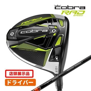 （分類：）位於 。 由 letaohk 提交（商品編號 1227605438，圖片 1）。簡介： 。