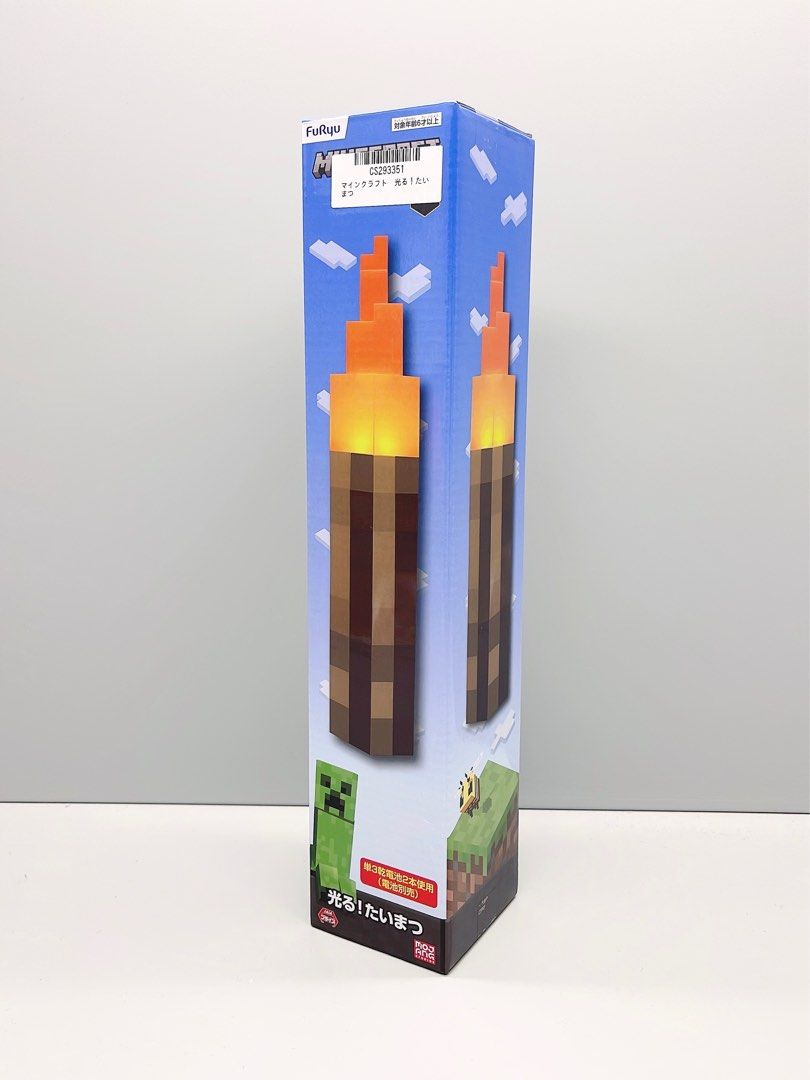 Minecraft ライトアップトーチ （松明） Minecraft Light-Up Torch [海外直送品][並行輸入品] 製造、工場用 