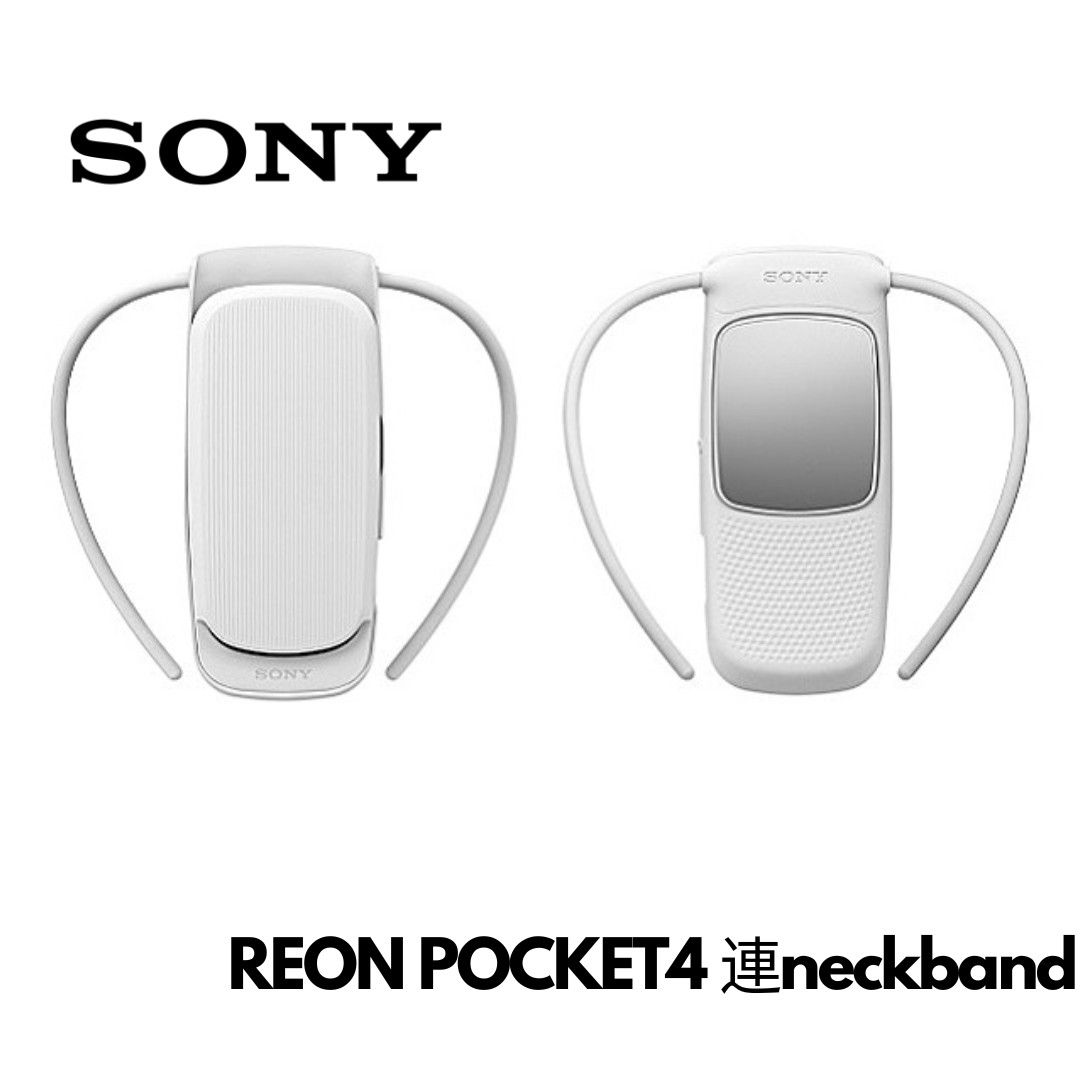 🇯🇵日本製[連頸帶套裝] Sony Reon Pocket 4 Sony穿戴式冷暖機連