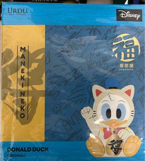 （分類：）位於 。 由 awonga2.0 提交（商品編號 1227628107，圖片 1）。簡介： 。