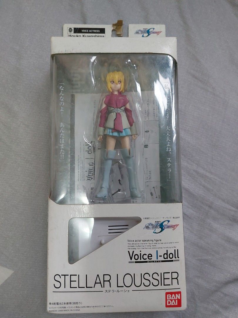 高達Gundam Seed Destiny Voice I-doll Stellar Loussier, 興趣及遊戲