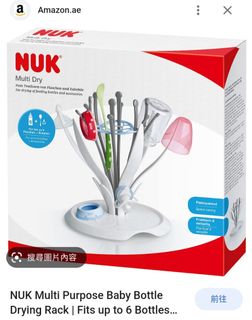 （分類：）位於 。 由 three46 提交（商品編號 1227659611，圖片 1）。簡介： 。