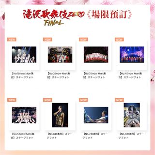 （分類：）位於 。 由 gapbear.jp 提交（商品編號 1227600285，圖片 1）。簡介： 。