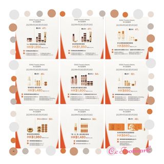 （分類：）位於 。 由 cc_footmark 提交（商品編號 1227679770，圖片 1）。簡介： 。