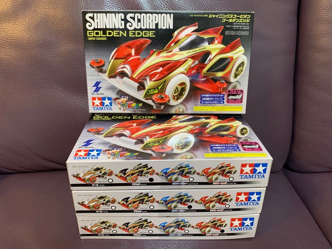 Shining Scorpion | Mini 4WD Wiki | Fandom