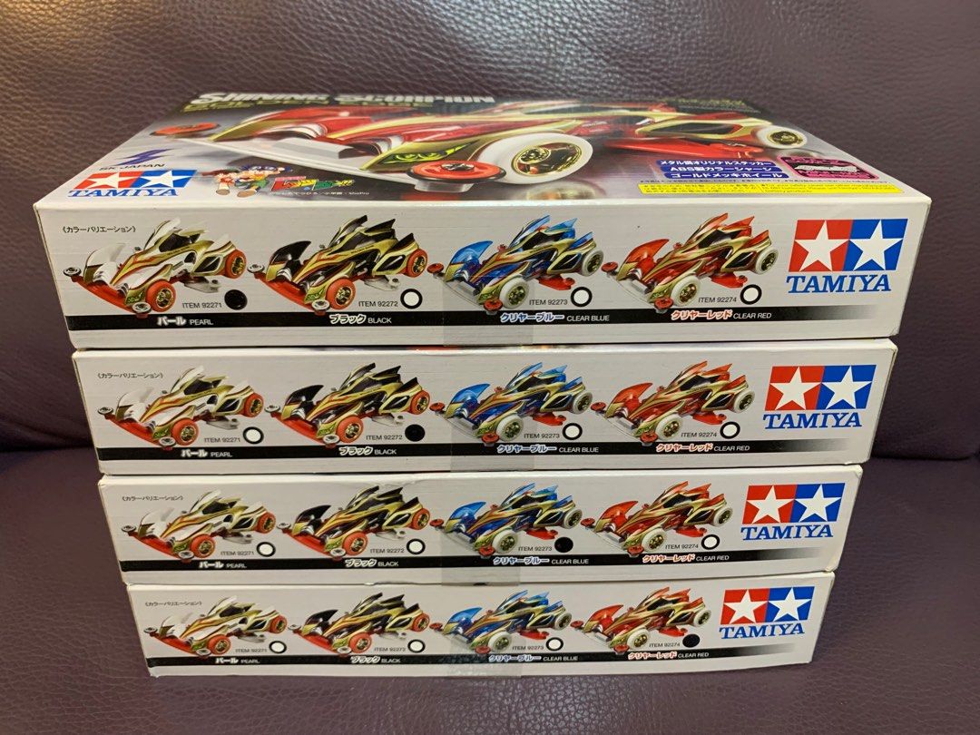 TAMIYA 田宮雙星Mini 4WD Series 四驅兄弟爆走兄弟四驅車SK