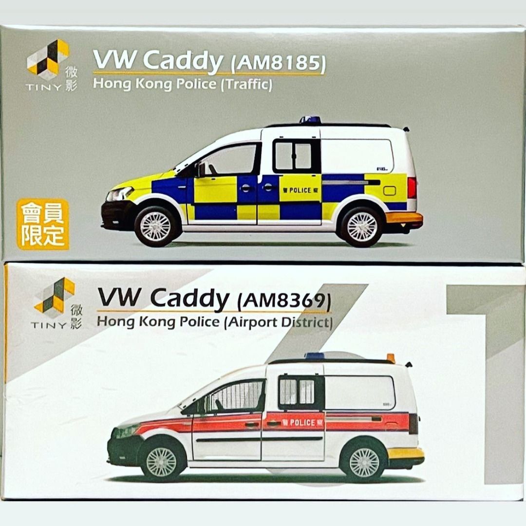 大好き 全新Tiny 警察交通部機場警區(AM8185 福士Caddy - 會員限定61 ミニカー