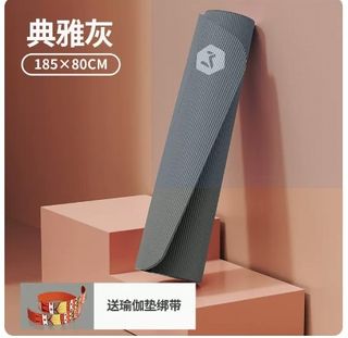 （分類：）位於 。 由 zvhsxs 提交（商品編號 1207002456，圖片 1）。簡介： 。