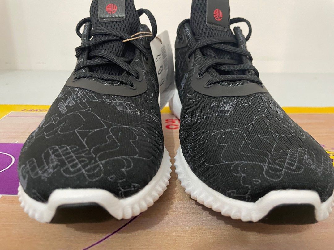alphabounce v1