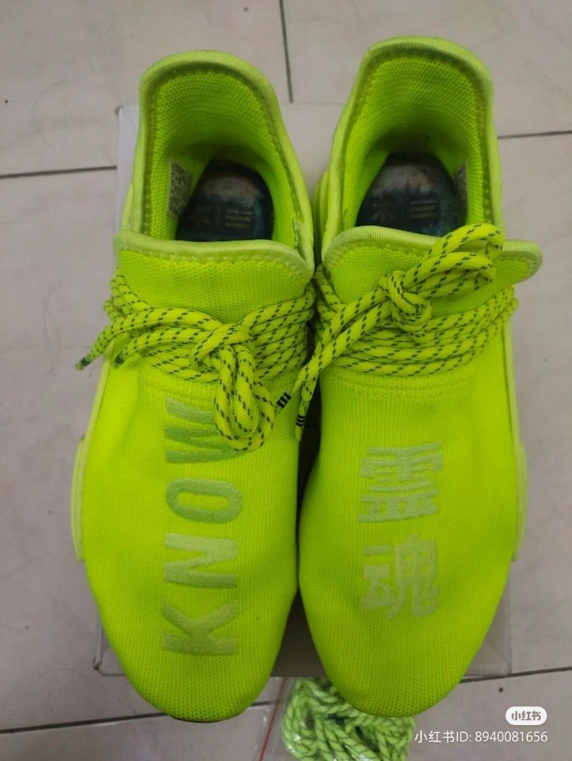 Lime green clearance human race