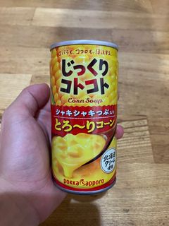 由 yuling920 (刊登 ID 1227678904，圖片 1) 提交，位於 的 (類別：)，說明：。