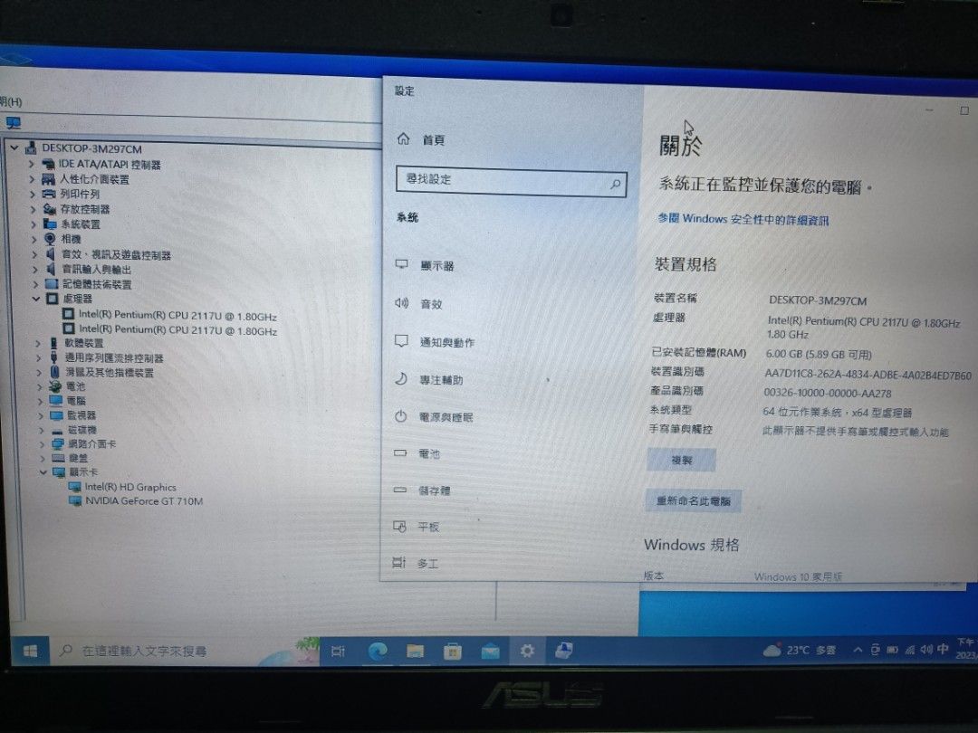 賣ASUS華碩15.6吋雙核心文書筆電laptop