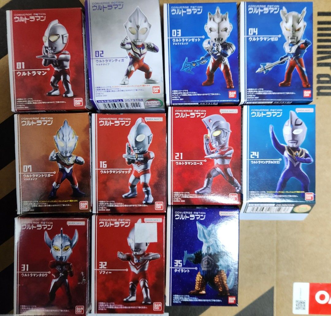 Bandai 食玩咸旦超人超人力霸王Zero Z Trigger Tiga Evil Tiga Dyna 迪 
