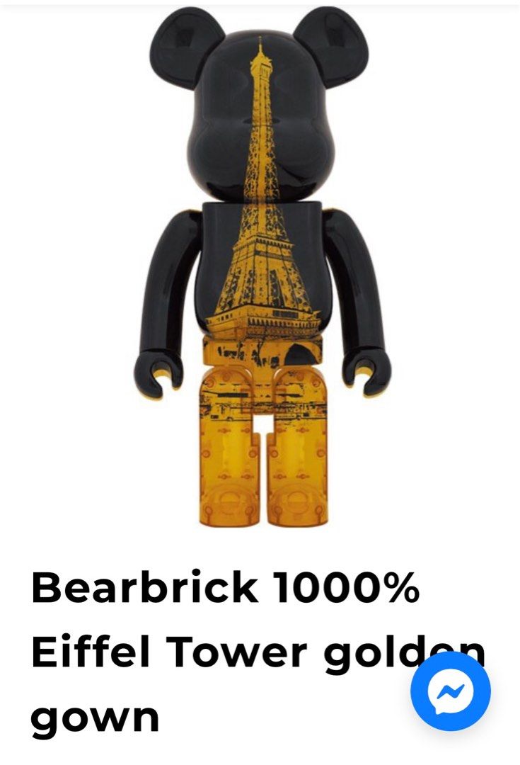 Bearbrick 1000% Eiffel Tower Golden Gown, 其他, 其他- Carousell