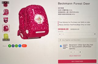 （分類：）位於 。 由 mleung_3 提交（商品編號 1227599652，圖片 1）。簡介： 。