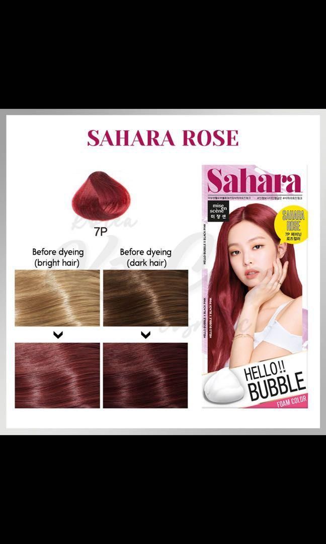 BLACKPINK Mise En Scene Hello Bubble Hair Dye Sahara rose, Beauty