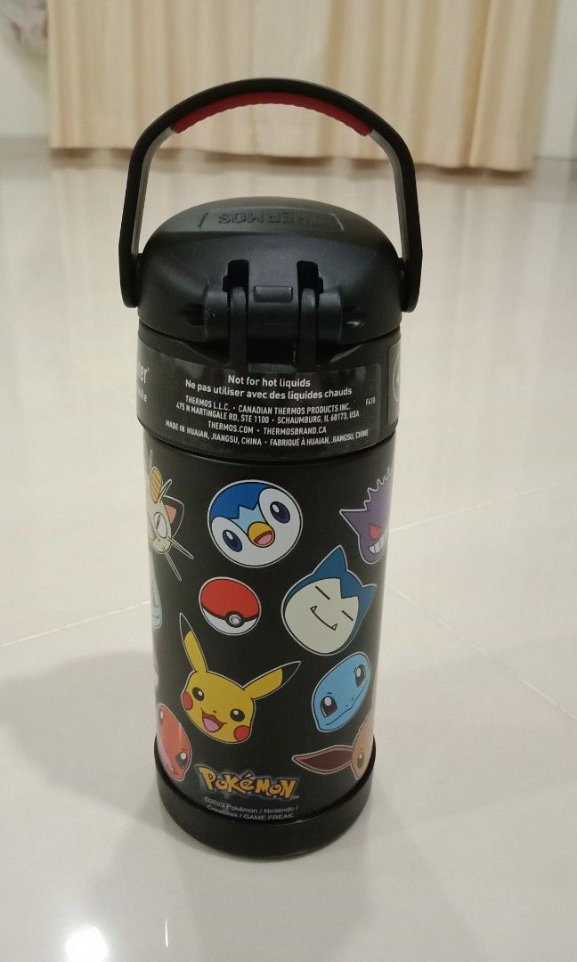https://media.karousell.com/media/photos/products/2023/4/20/bn_authentic_thermos_funtainer_1682000987_23bd283b_progressive.jpg