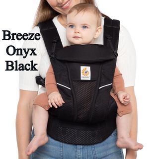BNIB Black Ergonomic Baby Carrier Omni Breeze (Newest model)