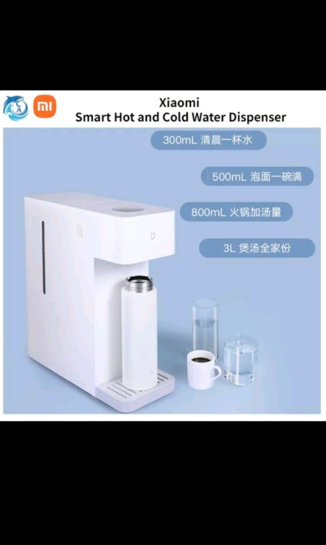BNIB Xiaomi water dispenser MI Mijia Mi home Smart Hot And Cold Water