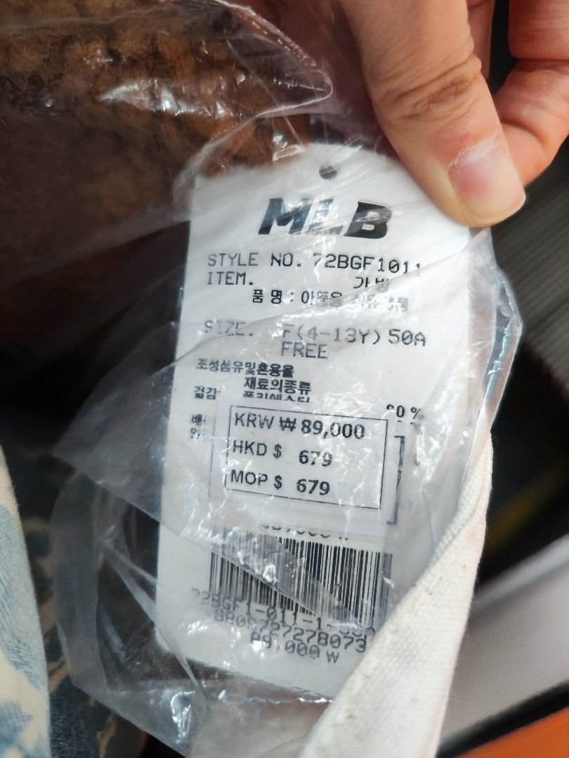 Brand new authentic brown backpack 韓國MLB 毛毛迷你背包細背包約30×28cm, 名牌, 手袋及銀包-  Carousell