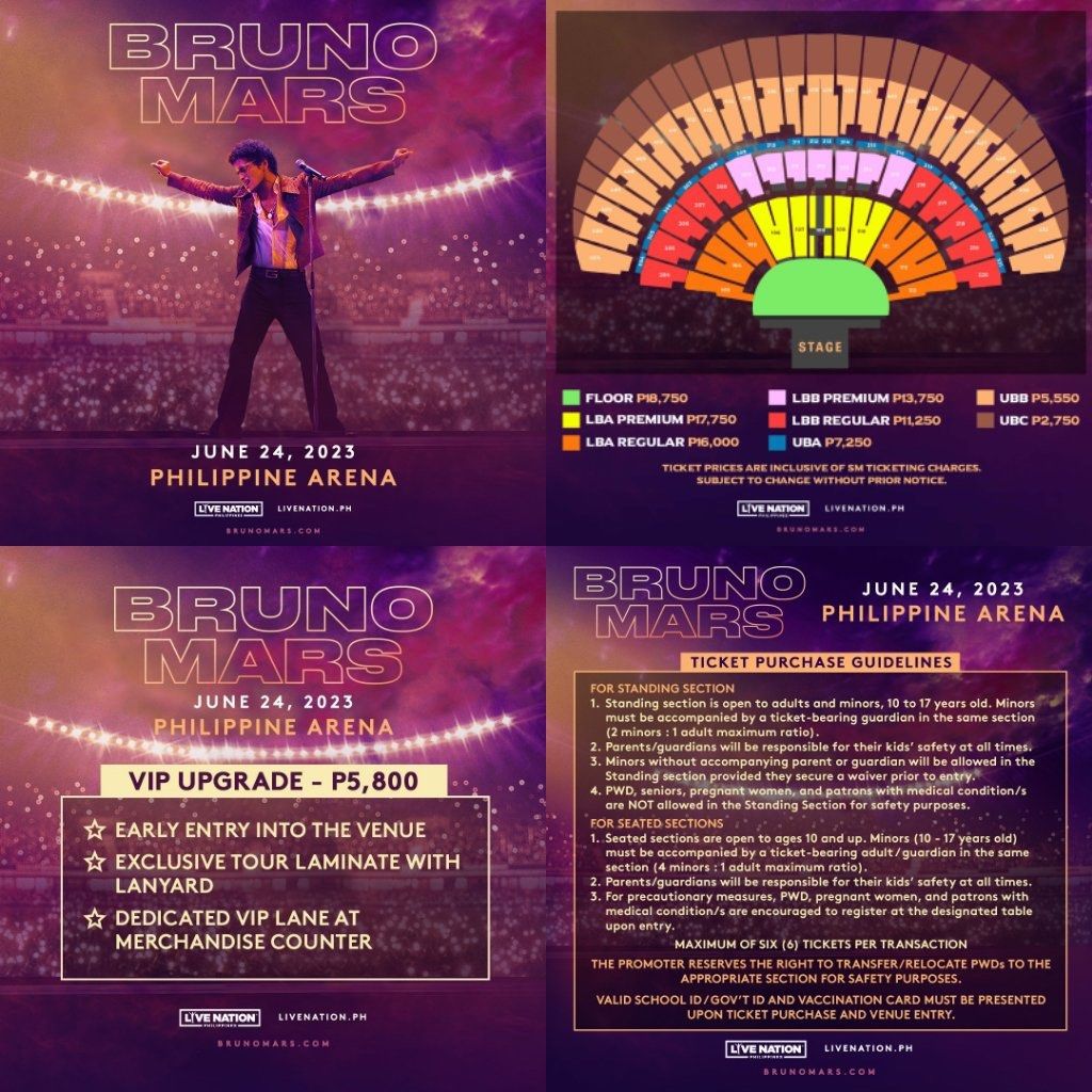 ブルーノマーズ のチケット bruno mars - コンサート