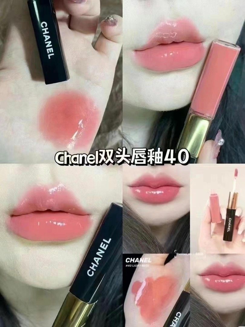 Chanel 雙頭唇釉＃40, 美容＆個人護理, 健康及美容- 皮膚護理, 化妝品