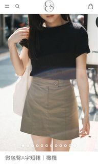 （分類：）位於 。 由 pjyi33 提交（商品編號 1227733780，圖片 1）。簡介： 。