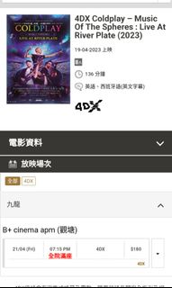 （分類：）位於 。 由 iaudt 提交（商品編號 1227683009，圖片 1）。簡介： 。