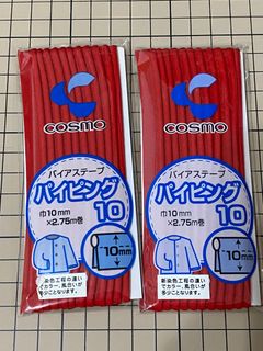 （分類：）位於 。 由 plssmile 提交（商品編號 1227705699，圖片 1）。簡介： 。