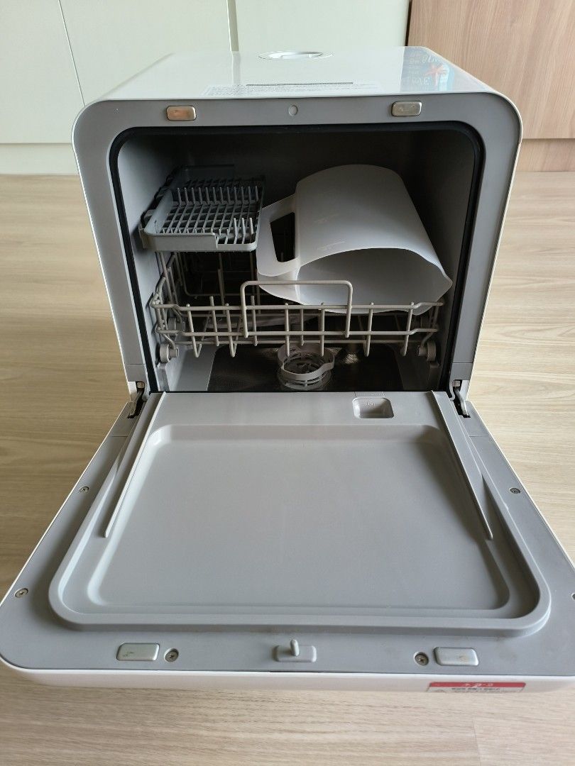 Cuckoo mini 5L portable dishwasher, TV & Home Appliances, Kitchen