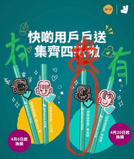 （分類：）位於 。 由 carol2345 提交（商品編號 1227632723，圖片 1）。簡介： 。