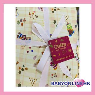 Disneyland Duffy & Friends Pillowcase of 2 迪士尼枕頭套兩個
