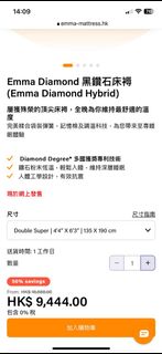 （分類：）位於 。 由 mmfthmm 提交（商品編號 1227636457，圖片 1）。簡介： 。