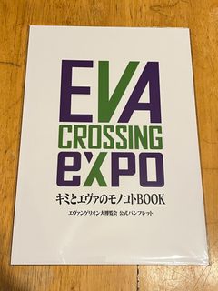 （分類：）位於 。 由 bes2017 提交（商品編號 1227708130，圖片 1）。簡介： 。