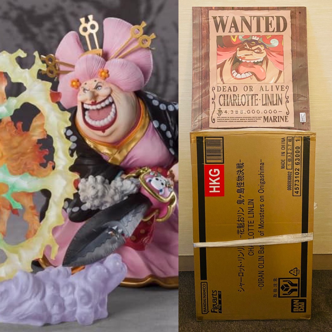 Figuarts Zero Big Mom RUSH DEAL!!!, Hobbies & Toys, Toys & Games on