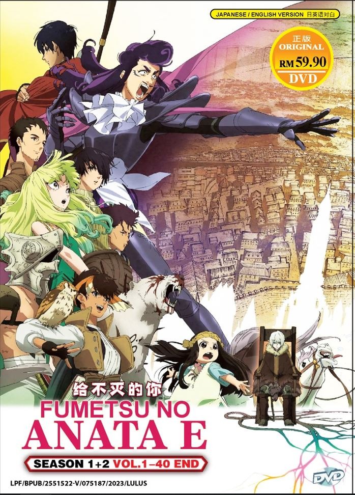 ANIME HEROMAN COMPLETE TV SERIES VOL.1-26 END DVD ENGLISH SUBTITLE + FREE  ANIME