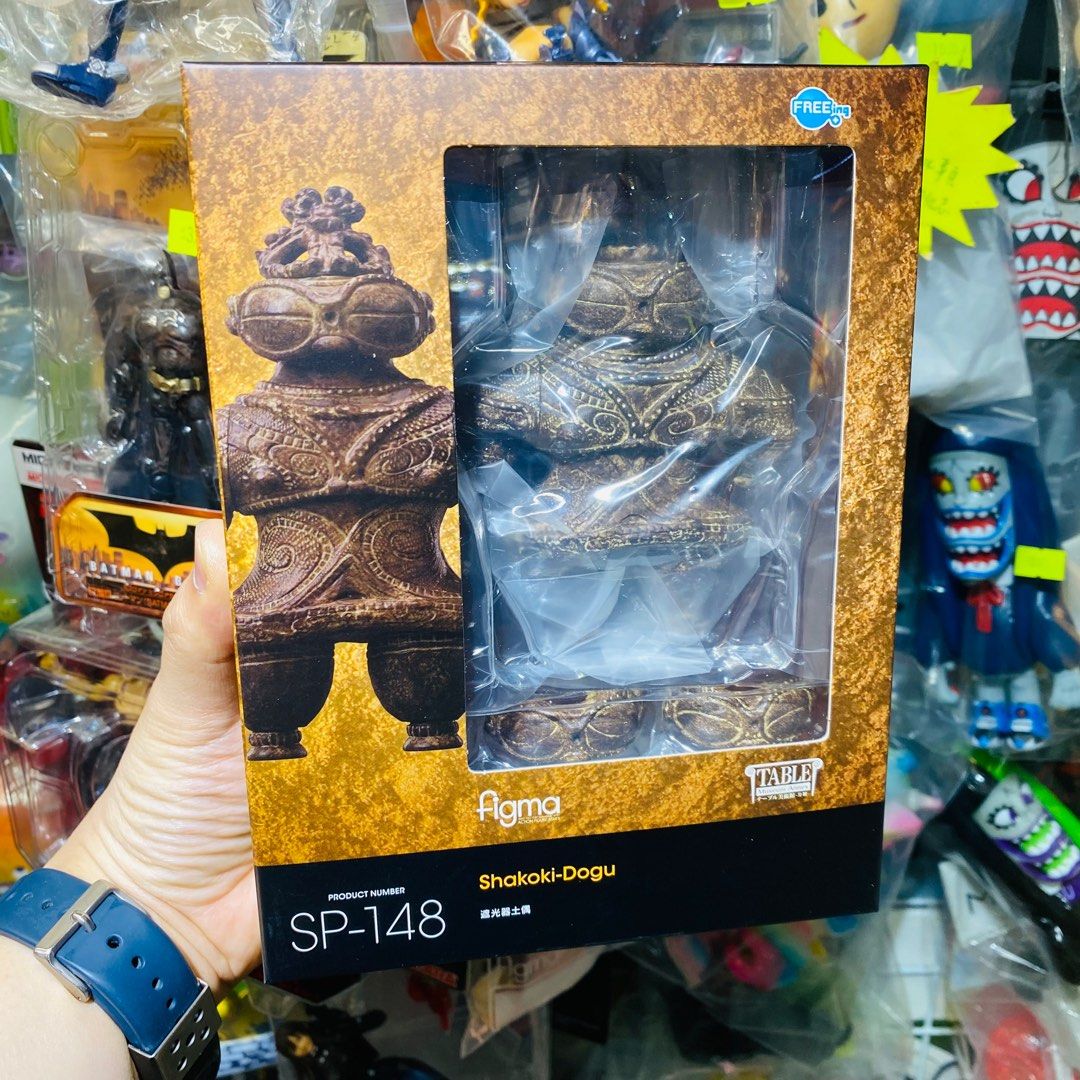 Good Smile Company Freeing Figma SP-148 Action Figure