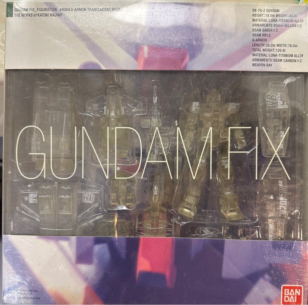 リバーシブルタイプ GUNDAM FIX FIGURATION 0001-0004 4種