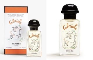 HERMES Cabriolé 50mL 香水 ガブリオル