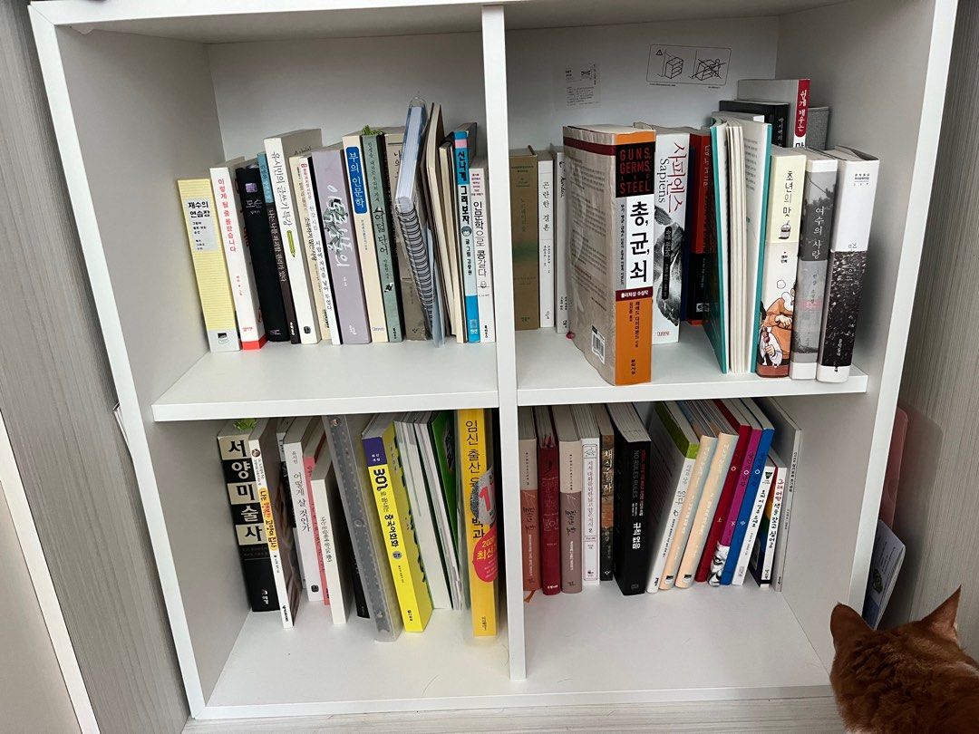 IKEA bookshelf, EKET, Furniture & Home Living, Furniture, Shelves