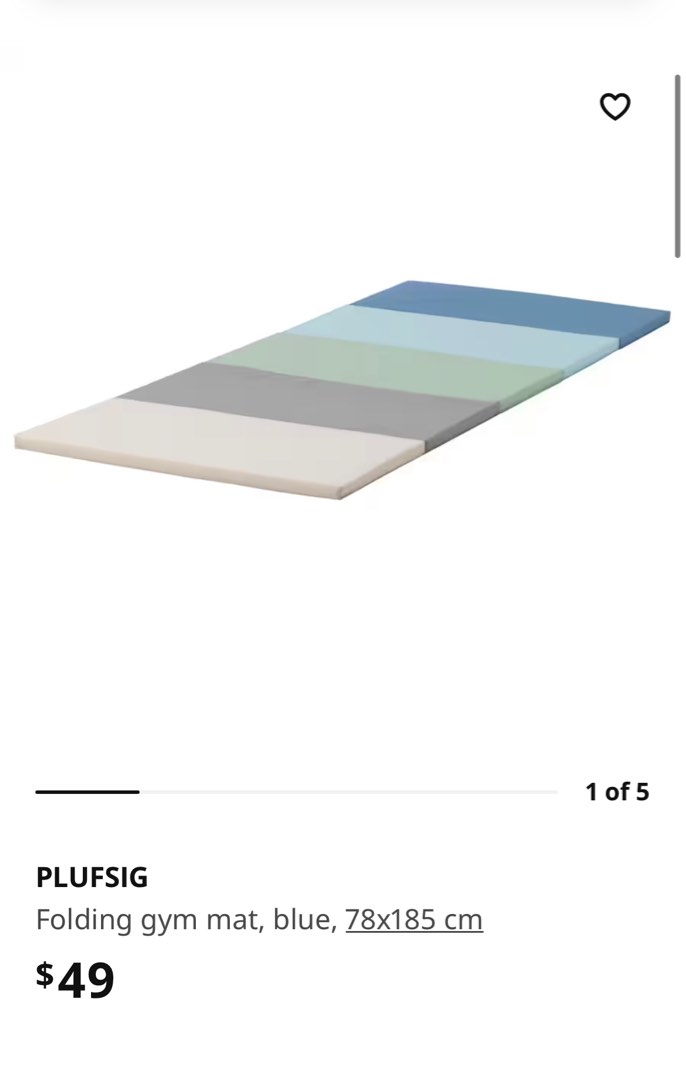 Ikea gym sales mat blue