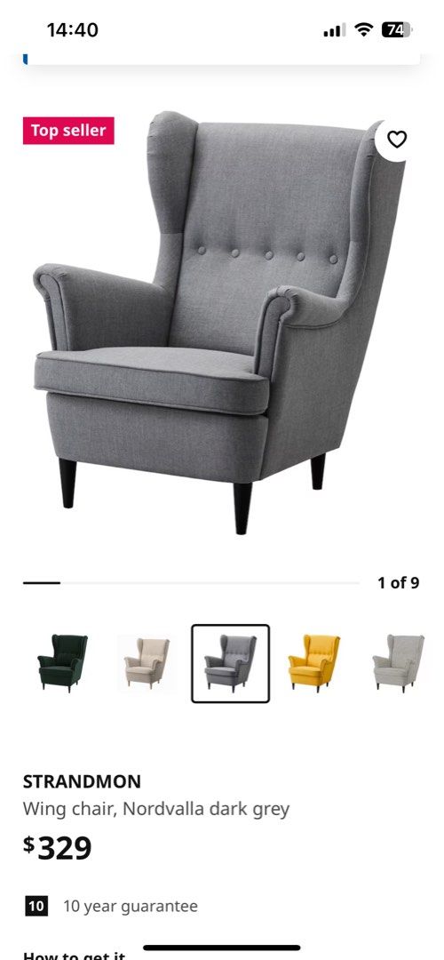 IKEA STRANDMON Wing chair and stool, Nordvalla dark grey, Furniture