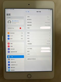 （分類：）位於 。 由 quios 提交（商品編號 1227697527，圖片 1）。簡介： 。