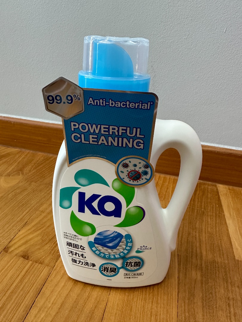 Ka Antibacterial Concentrated Laundry Liquid Detergent (Powerful