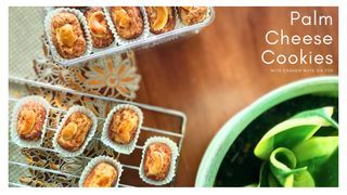 Kacang Mede Palm Cheese Cookies Premium by Mile's Homecook