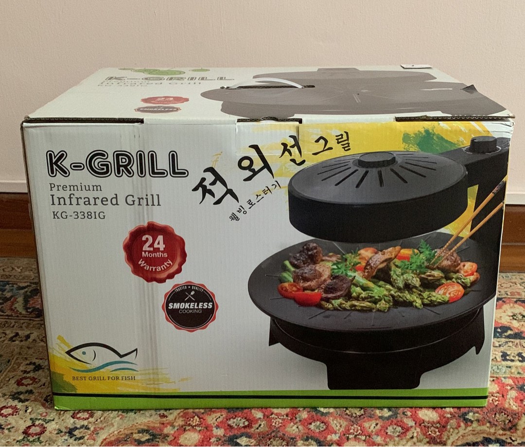 KGrill infrared electric bbq grill, TV & Home Appliances, Kitchen